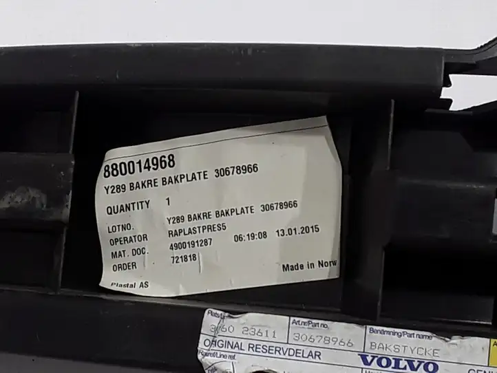 Volvo XC90 (2006 - 2014) 30678966 Усилитель заднего бампера — фото 3