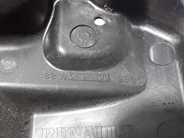 Renault Laguna III (2007 - 2015) 8200549100 Крышка двигателя декоративная — фото 2