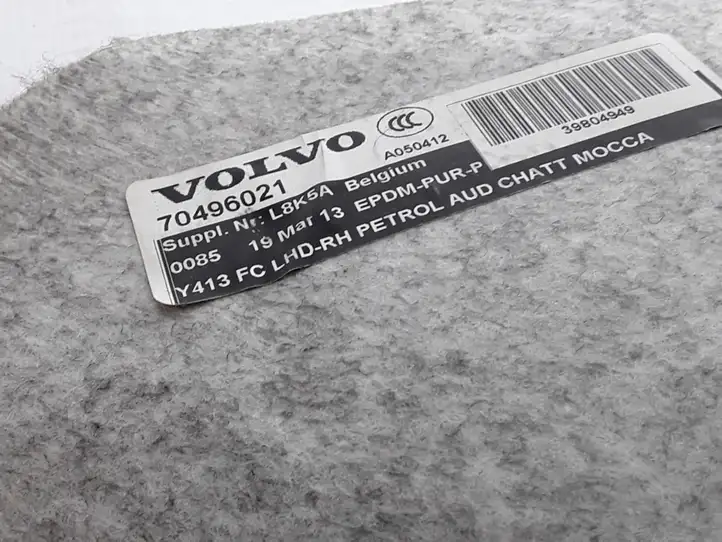 Volvo XC60 (2008 - 2013) 70496021 Передний коврик салона — фото 2