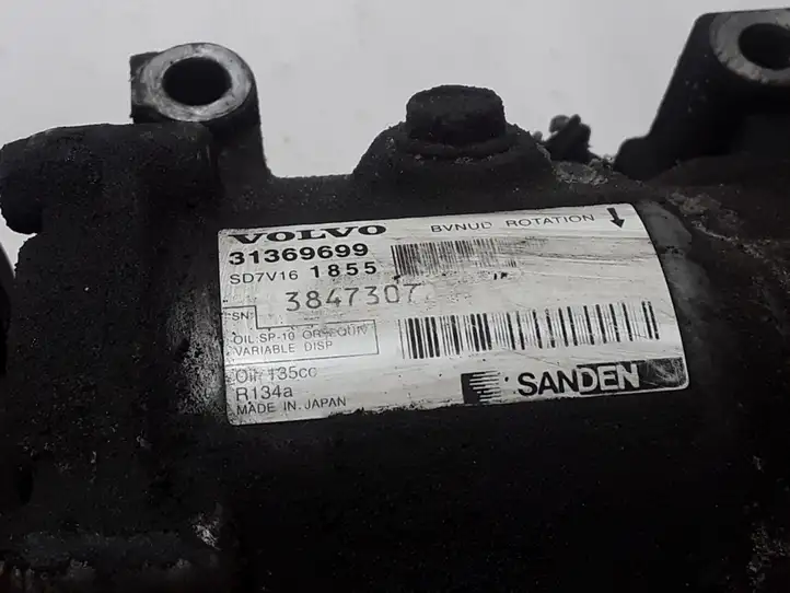 Volvo V70 (2007 - 2013) 31369699 Компрессор (насос) кондиционера воздуха — фото 2