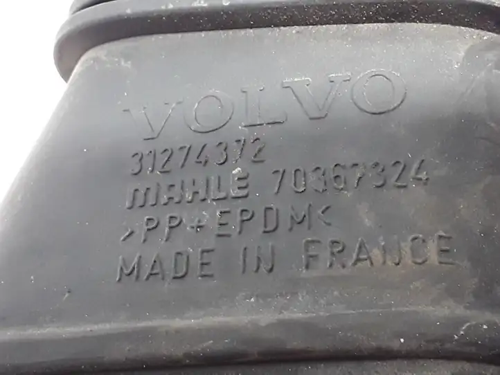 Volvo V70 (2007 - 2013) 31274372 Детали воздухозаборника — фото 2