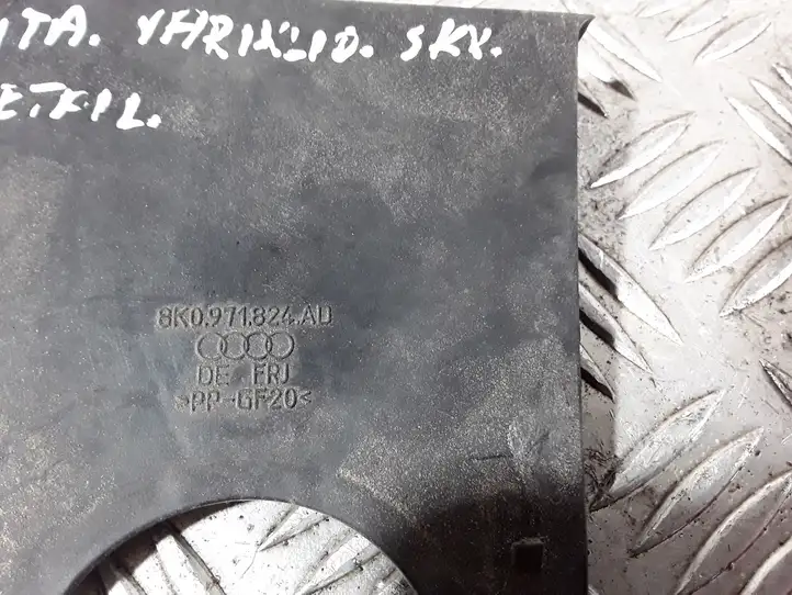 Audi A4 (2007 - 2011)  8K0971824AD Другая деталь отсека двигателя