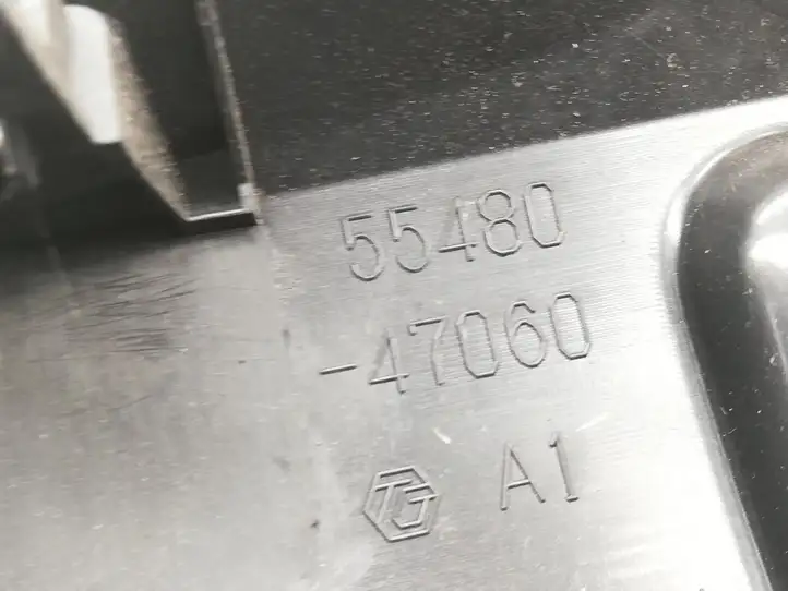 Toyota Prius (XW30) (2009 - 2015)  5548047060 Другая деталь салона