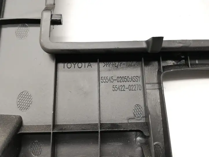 Toyota Auris E180 (2012 - 2018) 5554502050 Прочие детали салона — фото 5