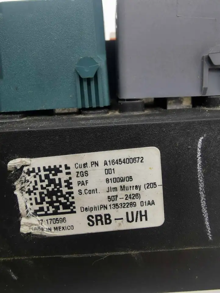 Mercedes-Benz R W251 (2005 - 2013) A1645400672 Блок предохранителей — фото 5