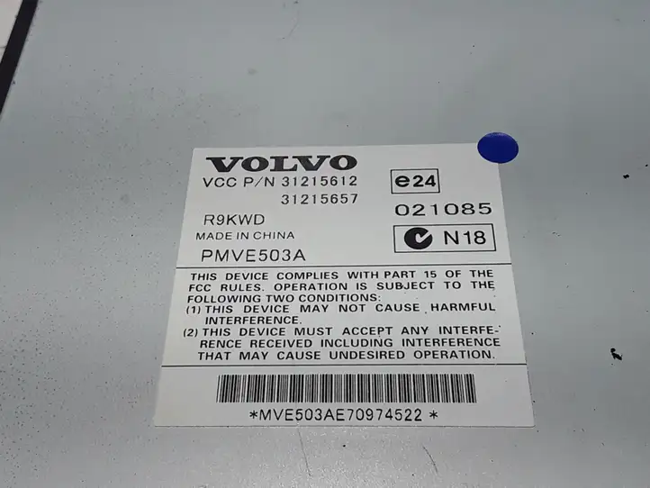 Volvo S80 (2006 - 2009) 31215612 Усилитель звука — фото 2