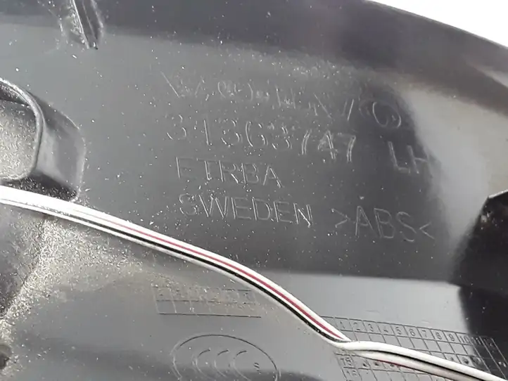 Volvo XC90 (2014 - 2019) 31363747 Внутренняя отделка заднего порога — фото 2