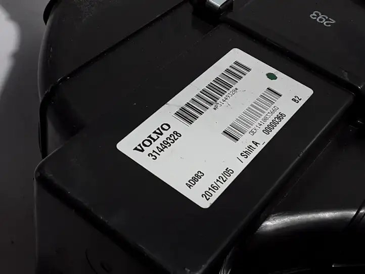 Volvo XC90 (2014 - 2019) 31449328 Комплект системы вентиляции салона — фото 2