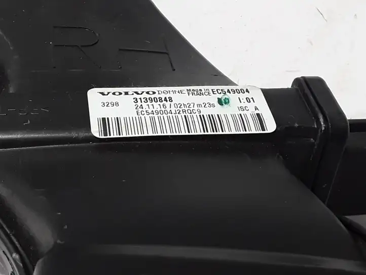 Volvo XC90 (2014 - 2019) 31390848 Тормозные трубки ABS — фото 2