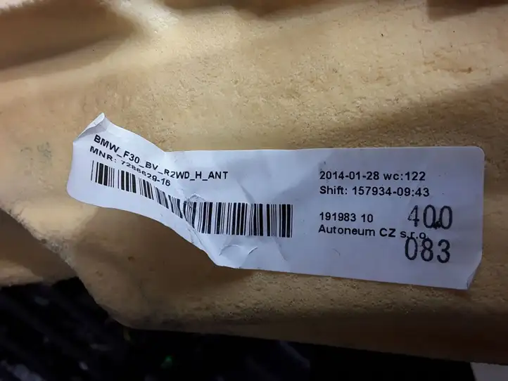 BMW 3 F30 F35 F31 (2012 - 2018) 7286629 Передний коврик салона — фото 3