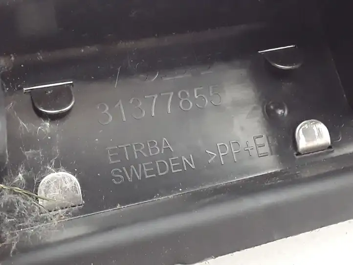 Volvo XC90 (2014 - 2019) 31377855 Отделка порога багажника — фото 2