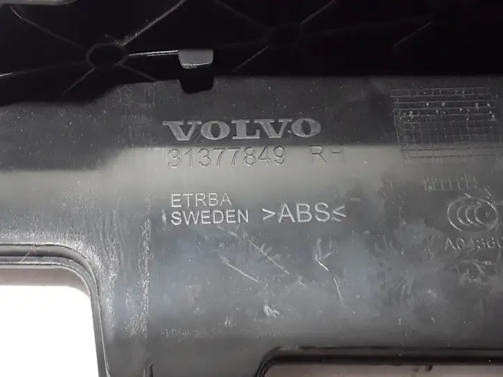 Volvo XC90 (2014 - 2019) 31377849 Прочая отделка багажника — фото 3