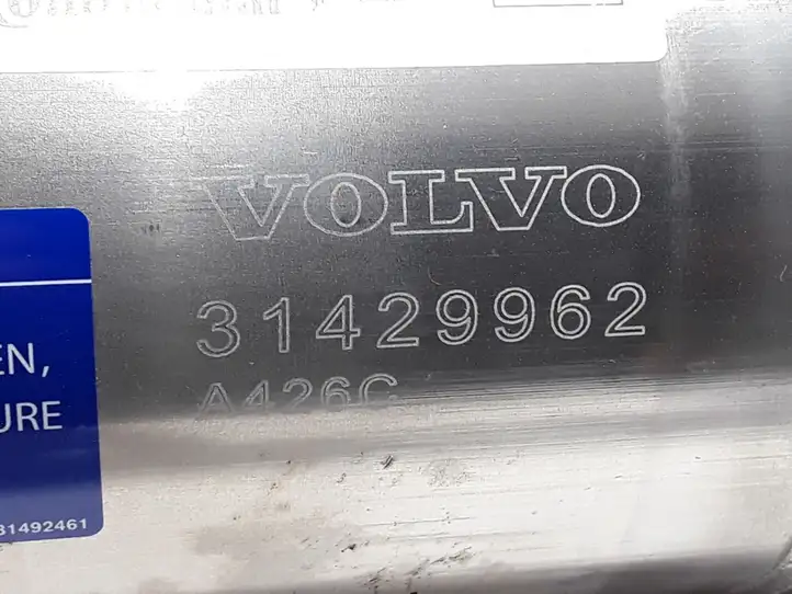 Volvo XC60 (2017 - ) 31429962 Прочие детали моторного отсека — фото 2