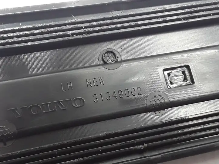 Volvo XC60 (2008 - 2013) 31349002 Внутренняя отделка переднего порога — фото 2