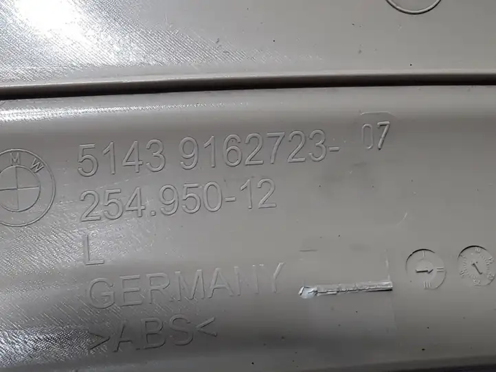 BMW 5 F10 F11 (2009 - 2016) 9162723 Внутренняя отделка заднего порога — фото 3