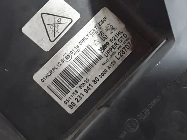 Peugeot 208 (2019 - ) 9823194180 Передняя фара — фото 3