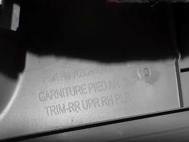 Dacia Duster (2017 - ) 769344049R Верхняя обшивка стойки D — фото 2