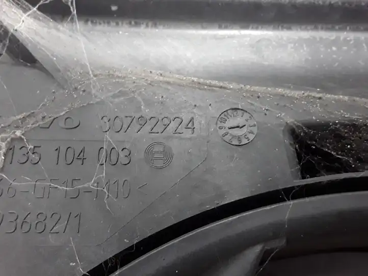 Volvo V70 (2007 - 2013) 31200375 Дифузор радиатора — фото 3