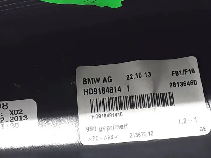 BMW 5 F10 F11 (2009 - 2016) 9184814 GPS антенна — фото 2