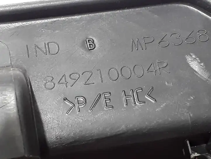 Renault Scenic III - Grand scenic III (2009 - 2016) 849210004R Отделка порога багажника — фото 3