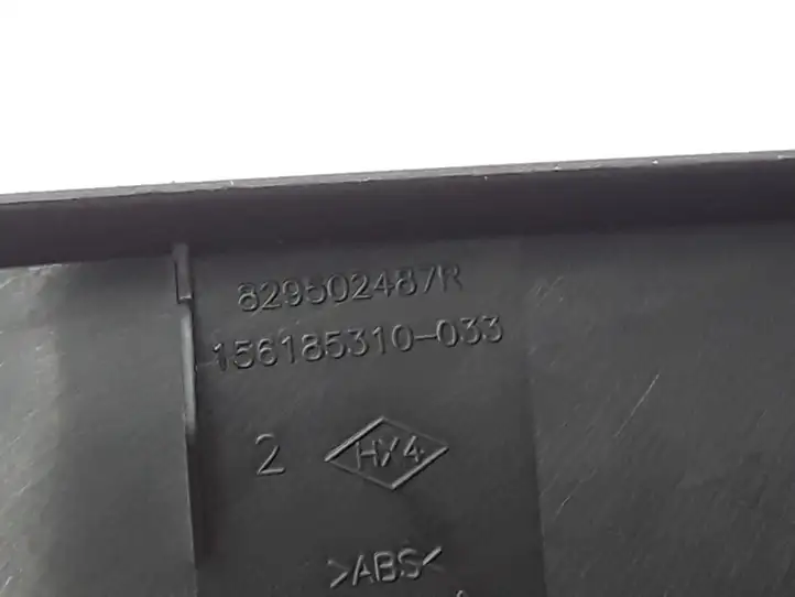 Renault Kadjar (2018 - ) 829502487R Кнопка стеклоподъемников — фото 3