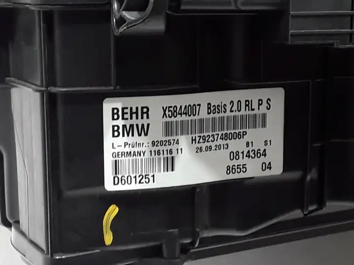 BMW 5 F10 F11 (2009 - 2016) 9202574 Комплект системы вентиляции салона — фото 3