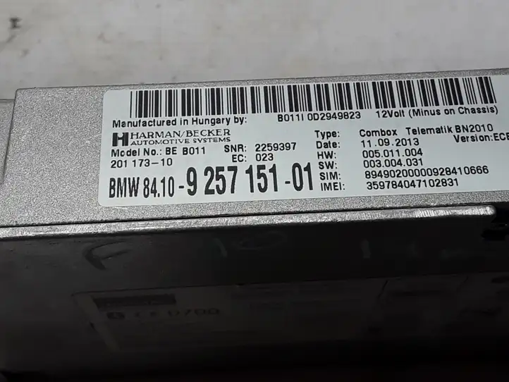 BMW 5 F10 F11 (2009 - 2016) 9257151 Bluetooth модуль — фото 2