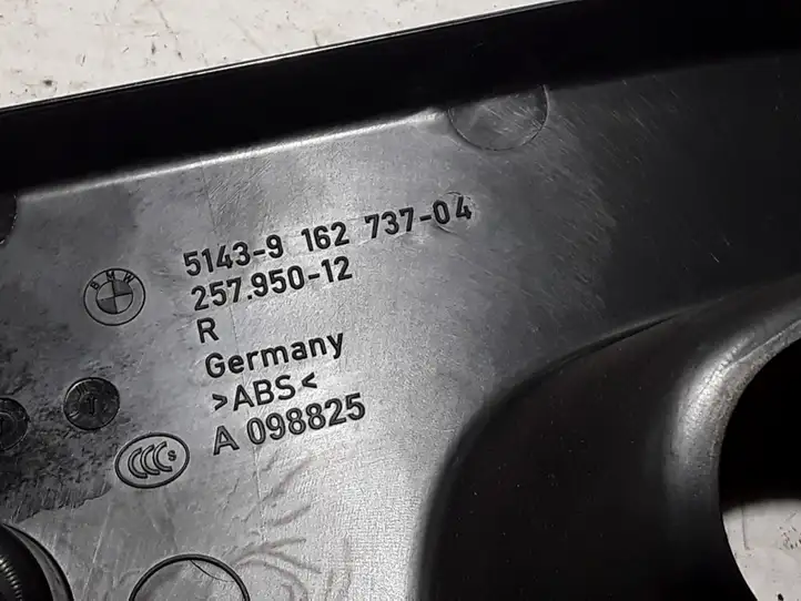 BMW 5 F10 F11 (2009 - 2016) 9162737 Внутренняя отделка переднего порога — фото 2