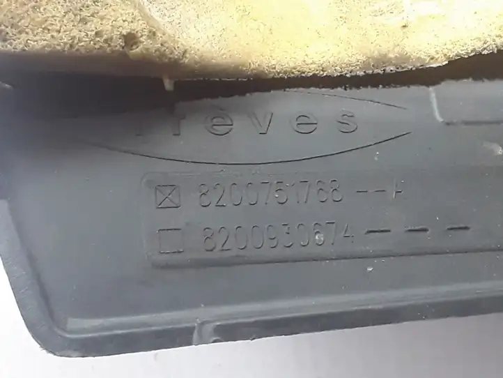 Dacia Logan I (2004 - 2012) 8200751768 Крышка двигателя декоративная — фото 3