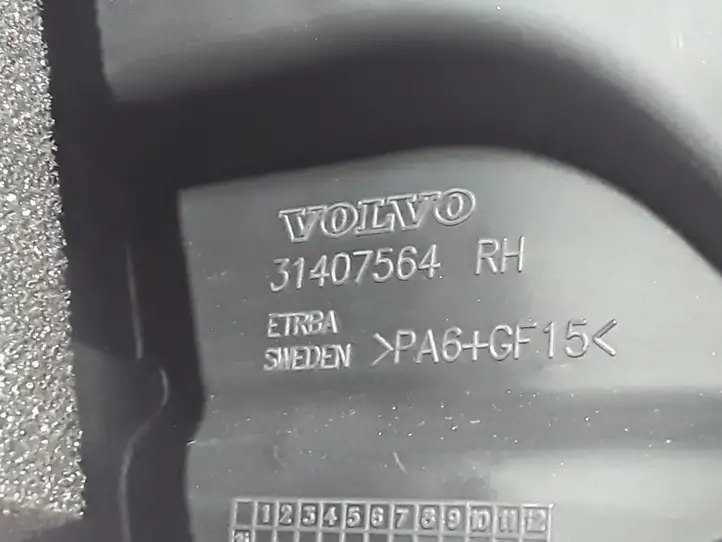 Volvo XC60 (2017 - ) 31407564 Декоративная накладка передней двери — фото 2