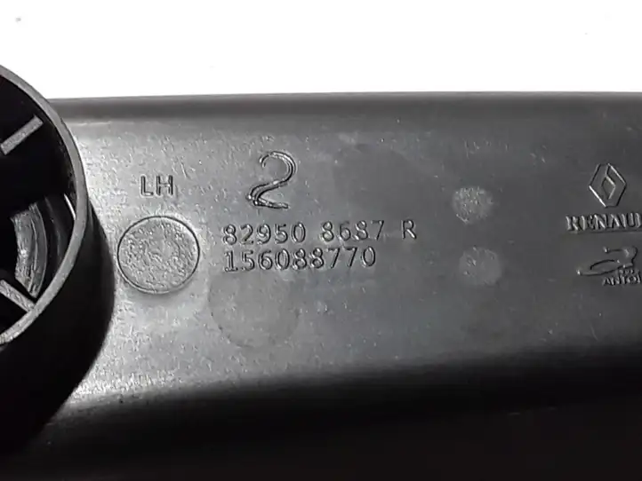 Renault Kadjar (2015 - 2018) 829508687R Кнопка стеклоподъемников — фото 3