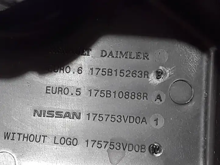 Renault Clio IV (2012 - 2019) 175B15263R Крышка двигателя декоративная — фото 3