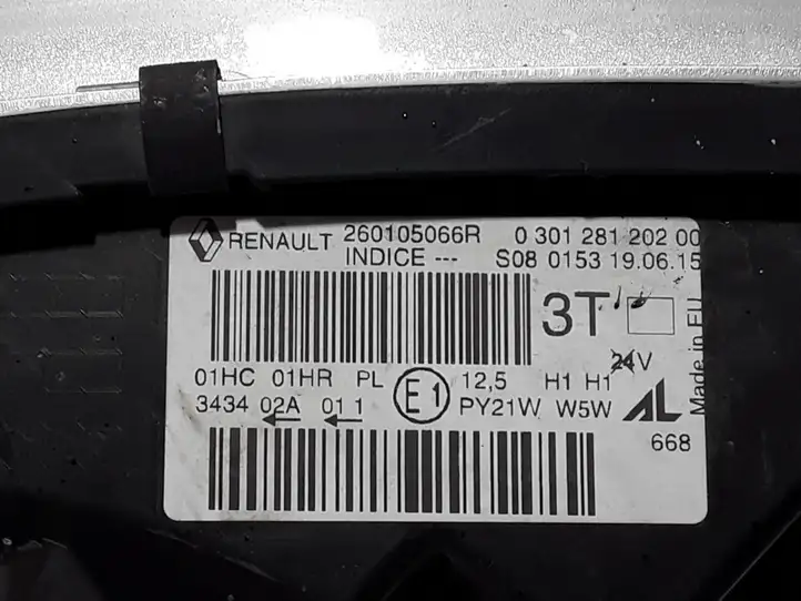 Renault Captur (2013 - 2020) 260105066R Передняя фара — фото 2