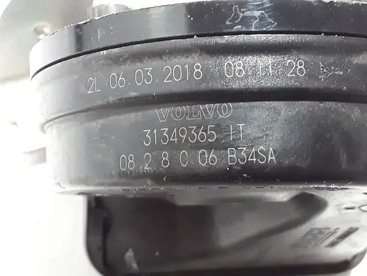 Volvo XC60 (2017 - ) 31349365 Звуковой сигнал — фото 2