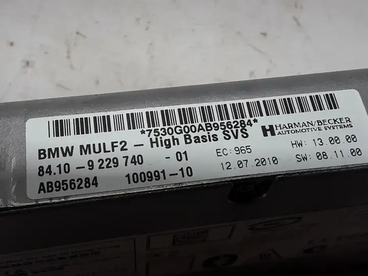 BMW 5 GT F07 (2010 - 2017) 9229740 Bluetooth модуль — фото 2