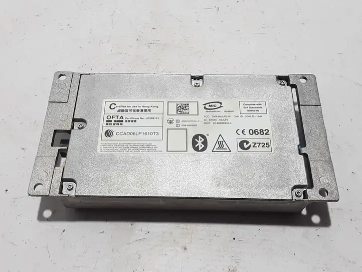 BMW 5 GT F07 (2010 - 2017) 9229740 Bluetooth модуль — фото 3