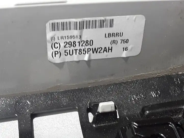 Chrysler Pacifica (2016 - ) 5UT85PW2AH Прочая отделка багажника — фото 3