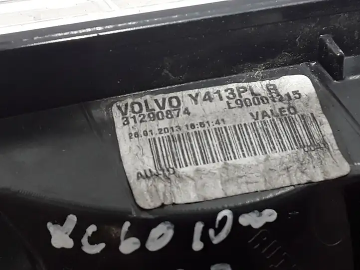Volvo XC60 (2008 - 2013) 31290874 Дневные ходовые огни (LED) — фото 2