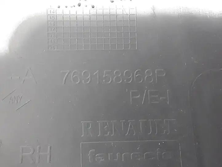 Dacia Sandero (2012 - 2016) 769158968R Нижняя обшивка стойки B — фото 2