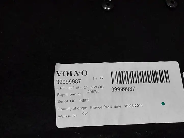 Volvo V50 (2008 - 2012) 39999987 Коврик багажника — фото 2