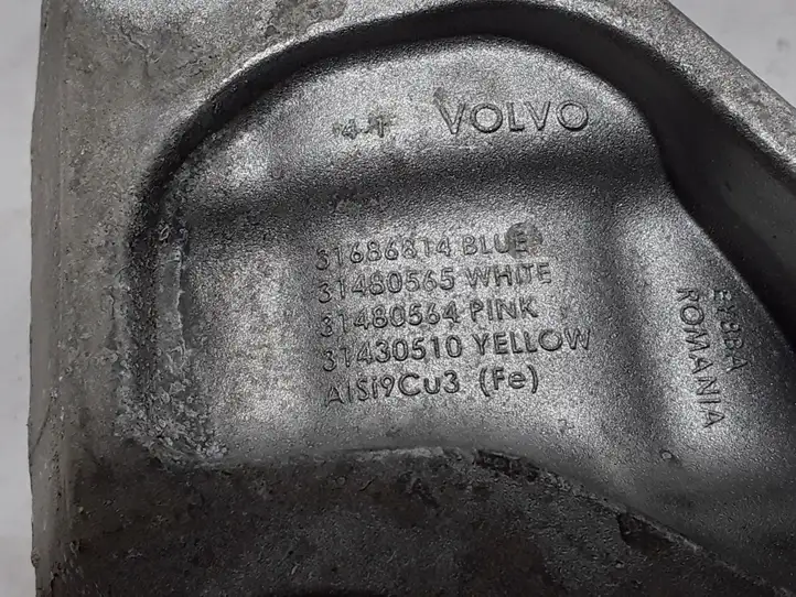 Volvo V60 (2018 - ) 31686814 Кронштейн двигателя — фото 3