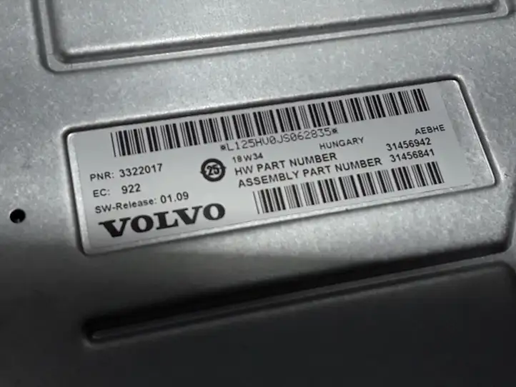 Volvo XC40 (2017 - ) 31456942 Усилитель звука — фото 3