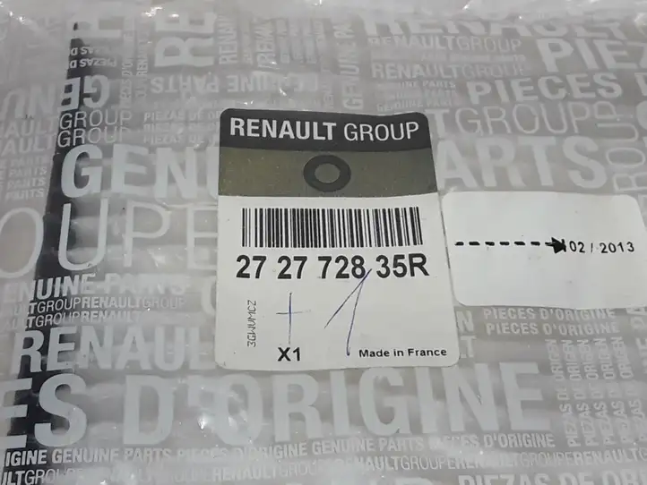 Renault Clio III (2005 - 2012) 8201370532 Микрофильтр воздуха — фото 3