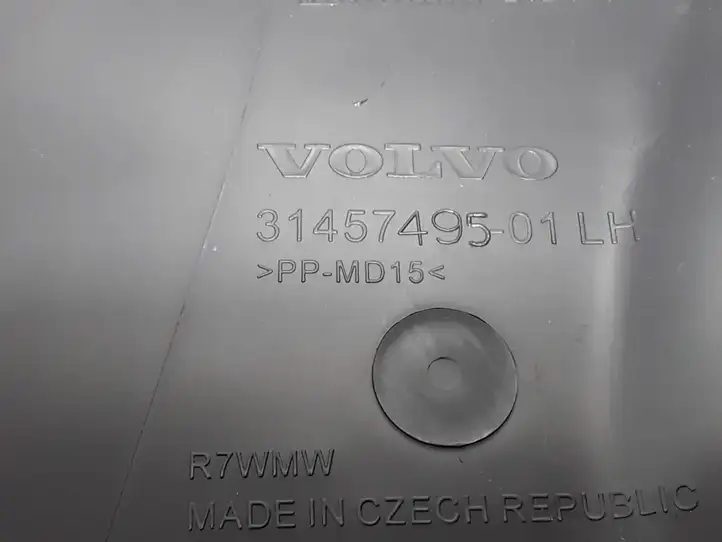 Volvo XC40 (2017 - ) 31457495 Нижняя обшивка стойки B — фото 3