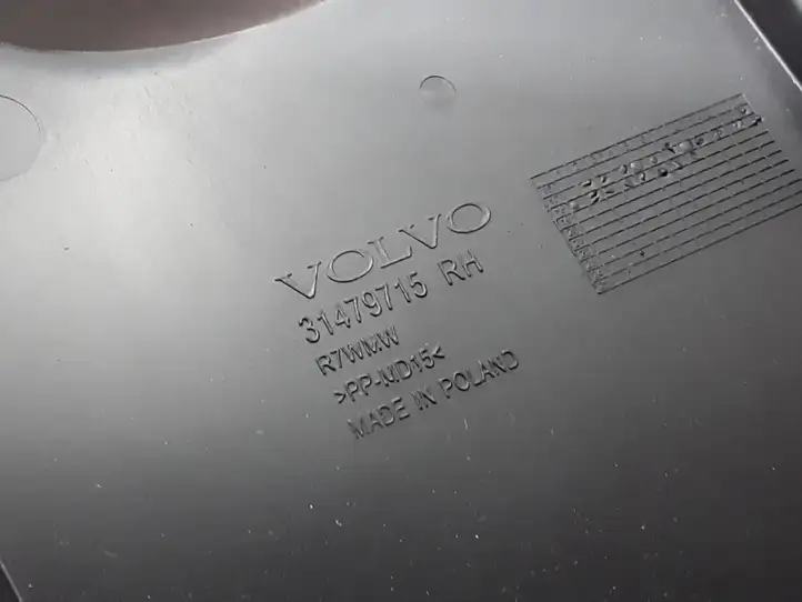 Volvo XC40 (2017 - ) 31479715 Нижняя обшивка стойки B — фото 3