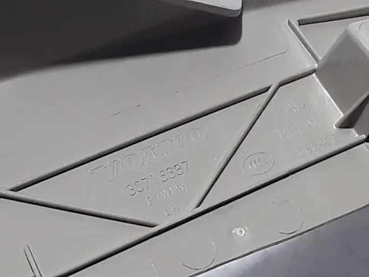 Volvo S60 (2013 - 2018) 30715887 Внутренняя отделка переднего порога — фото 2