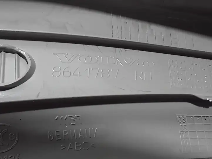 Volvo S40 (2007 - 2012) 8641787 Внутренняя отделка заднего порога — фото 3