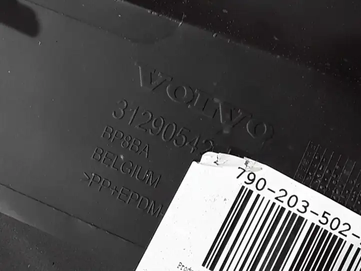 Volvo V40 Cross country (2016 - 2019) 31290542 Порог кузова — фото 3