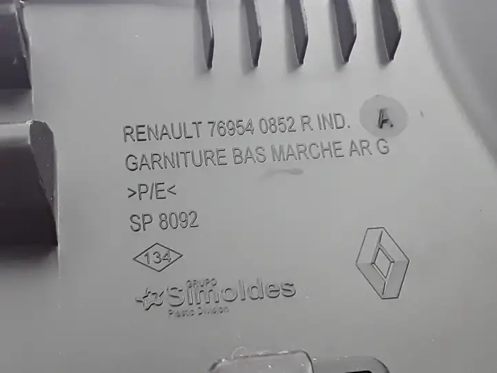Renault Megane IV (2016 - ) 769540852R Внутренняя отделка заднего порога — фото 2