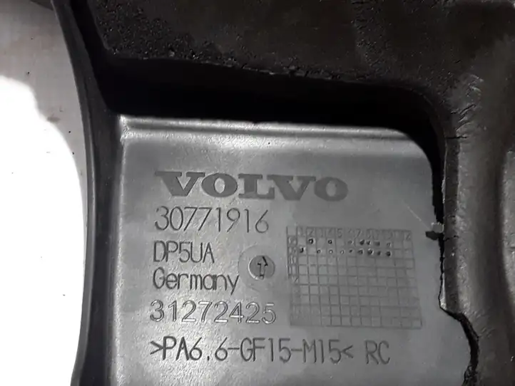 Volvo S80 (2006 - 2009) 30771916 Крышка двигателя декоративная — фото 2